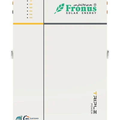 Fronus Tp Ld53 48v - 5.3kW