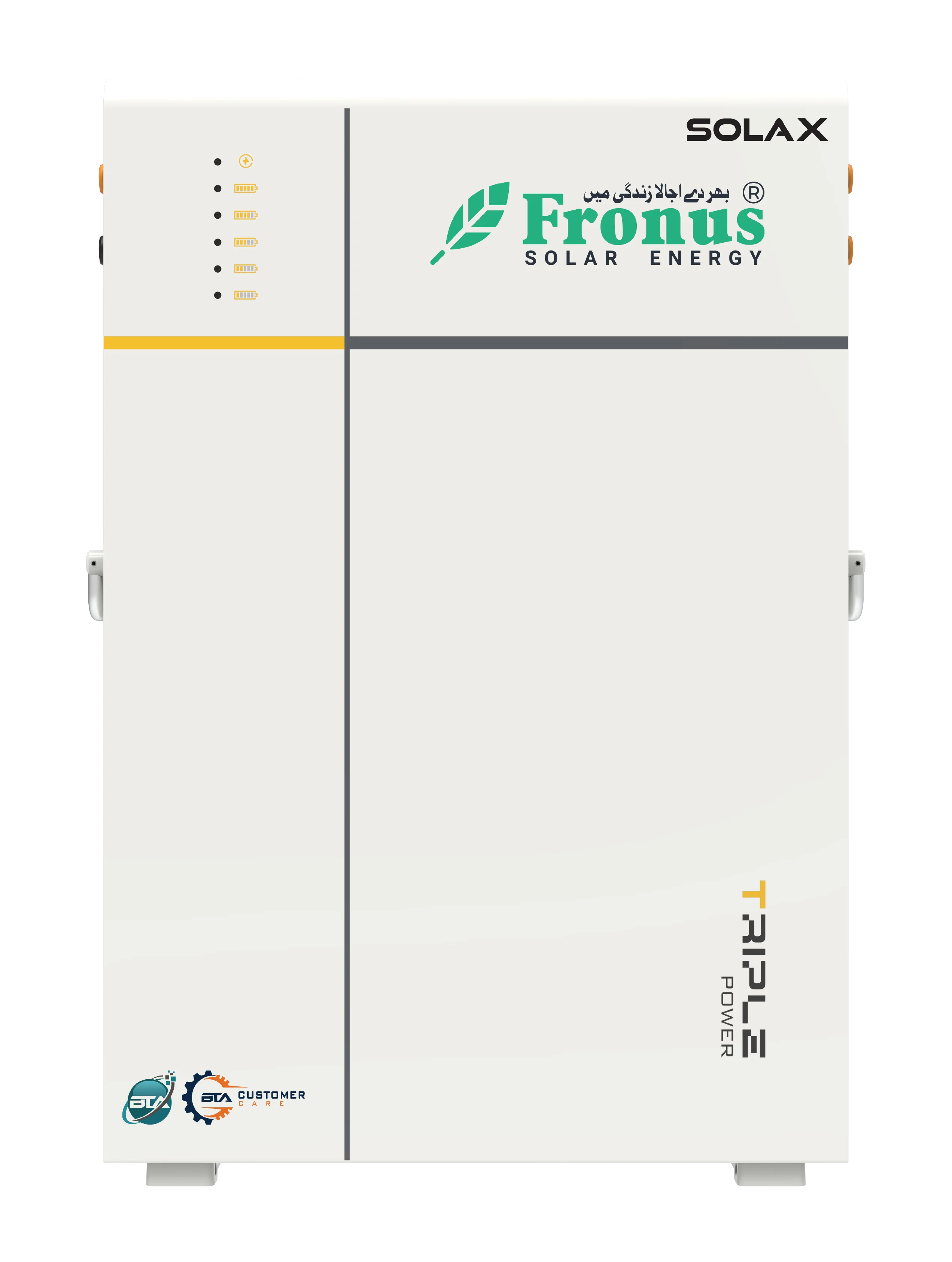 Fronus Tp Ld53 48v - 5.3kW