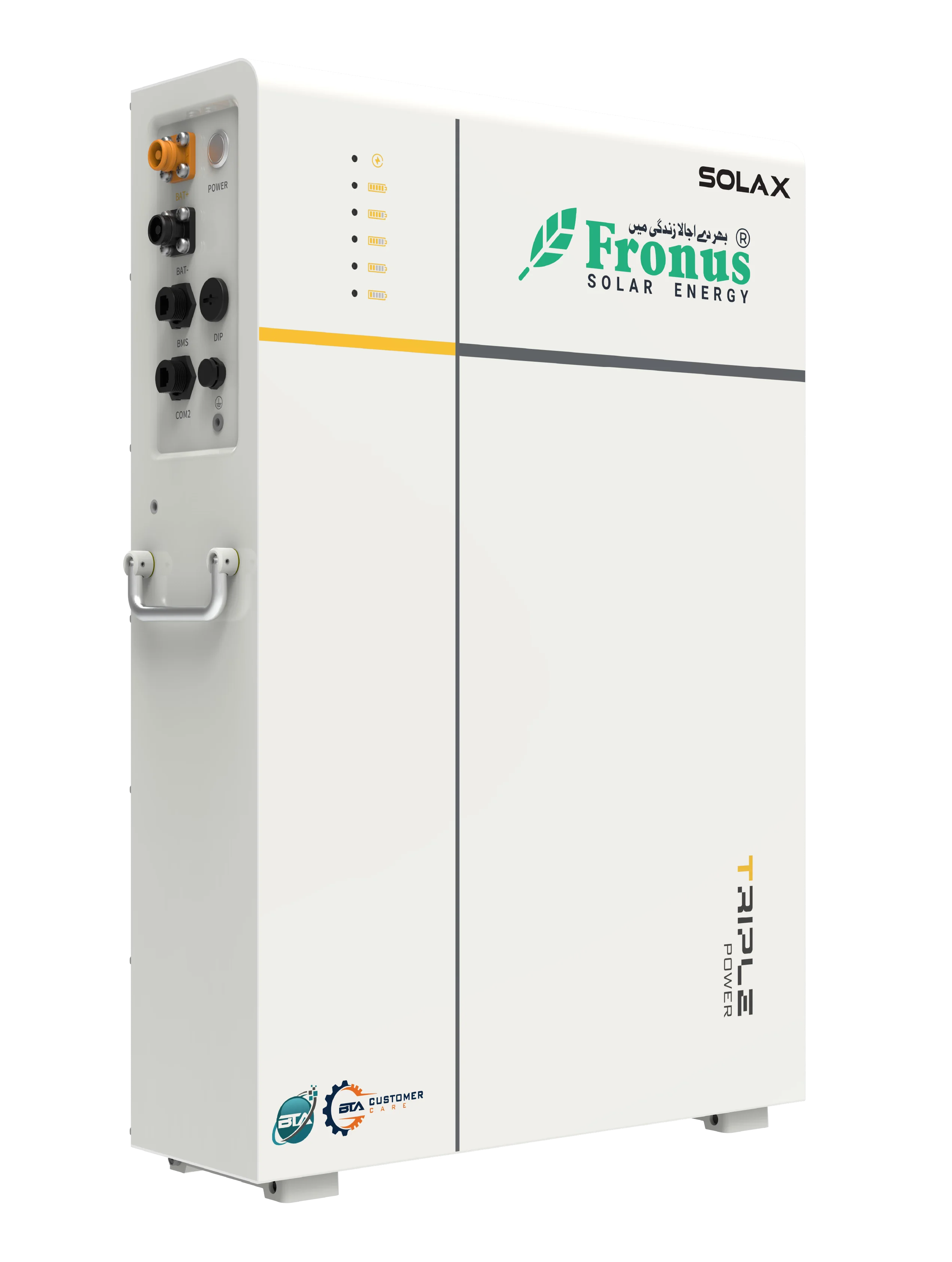 Fronus Tp Ld53 48v - 5.3kW - Image 2