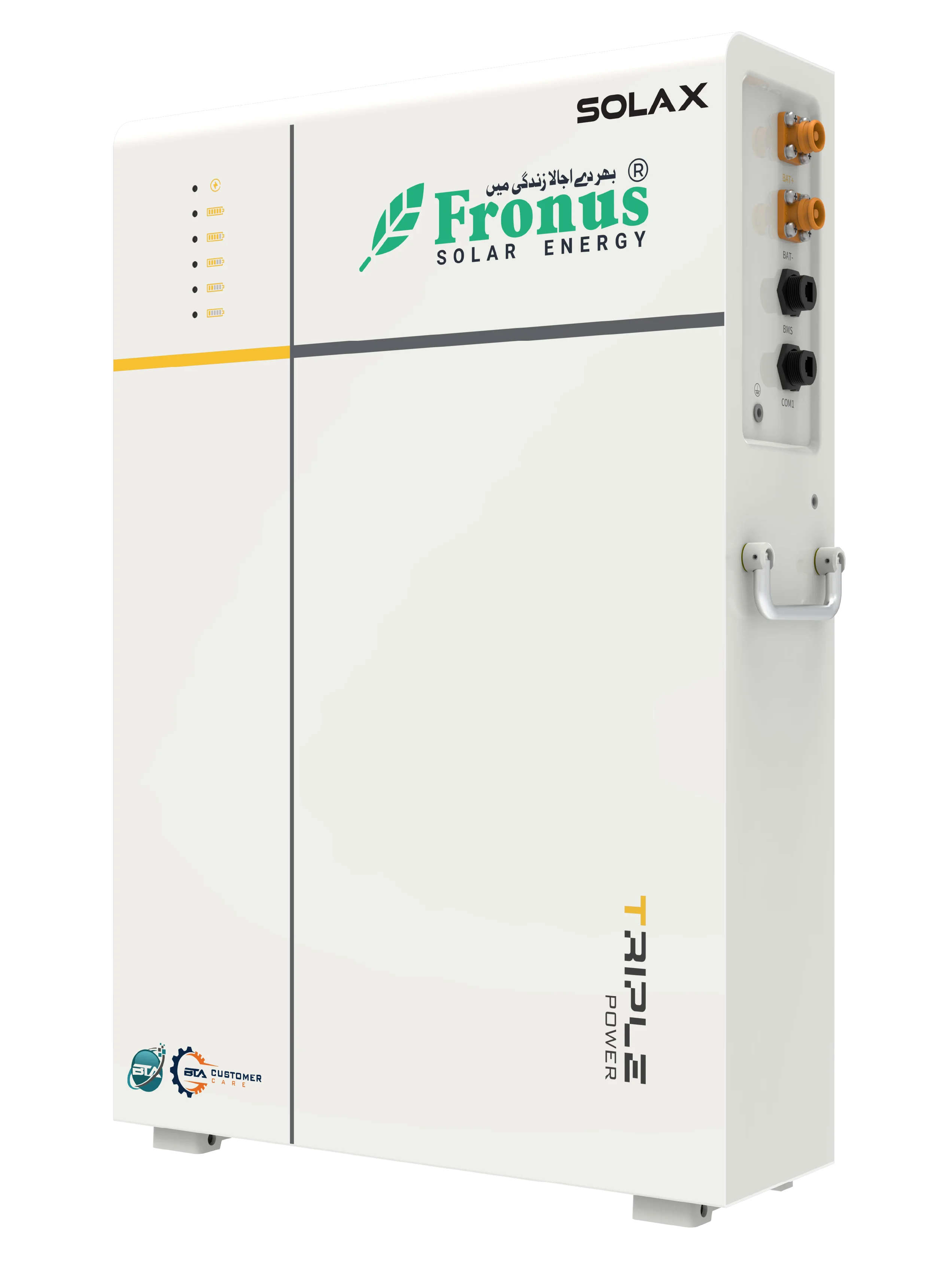 Fronus Tp Ld53 48v - 5.3kW - Image 3