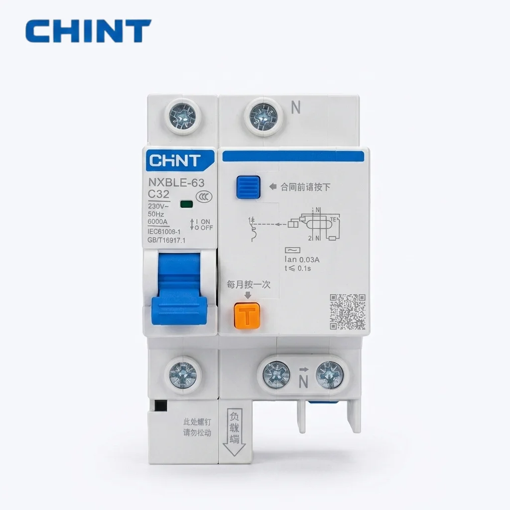 CHINT NXBLE-32 RCBO | 32A Residual Current Circuit Breaker with Leakage & Overload Protection