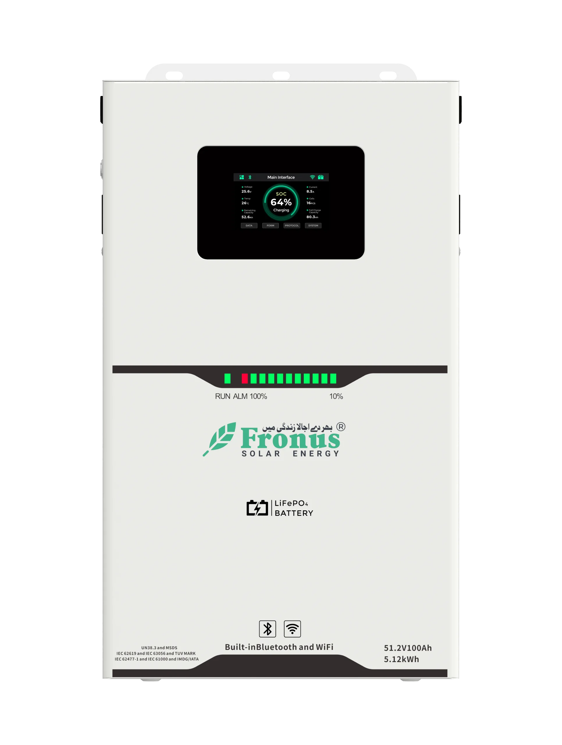 Fronus Platinum 51.2v - 5.12kW