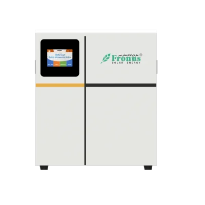 Fronus Titan 2.56kW 25.6V