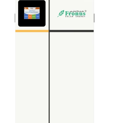Fronus Titan 51.2v - 5.12kW