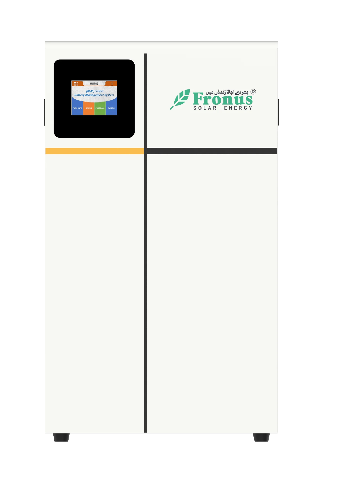 Fronus Titan 51.2v - 5.12kW