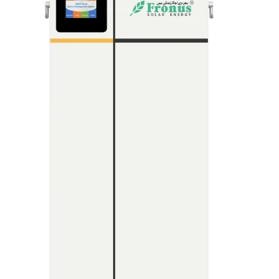 Fronus Titan 51.2V - 15kW