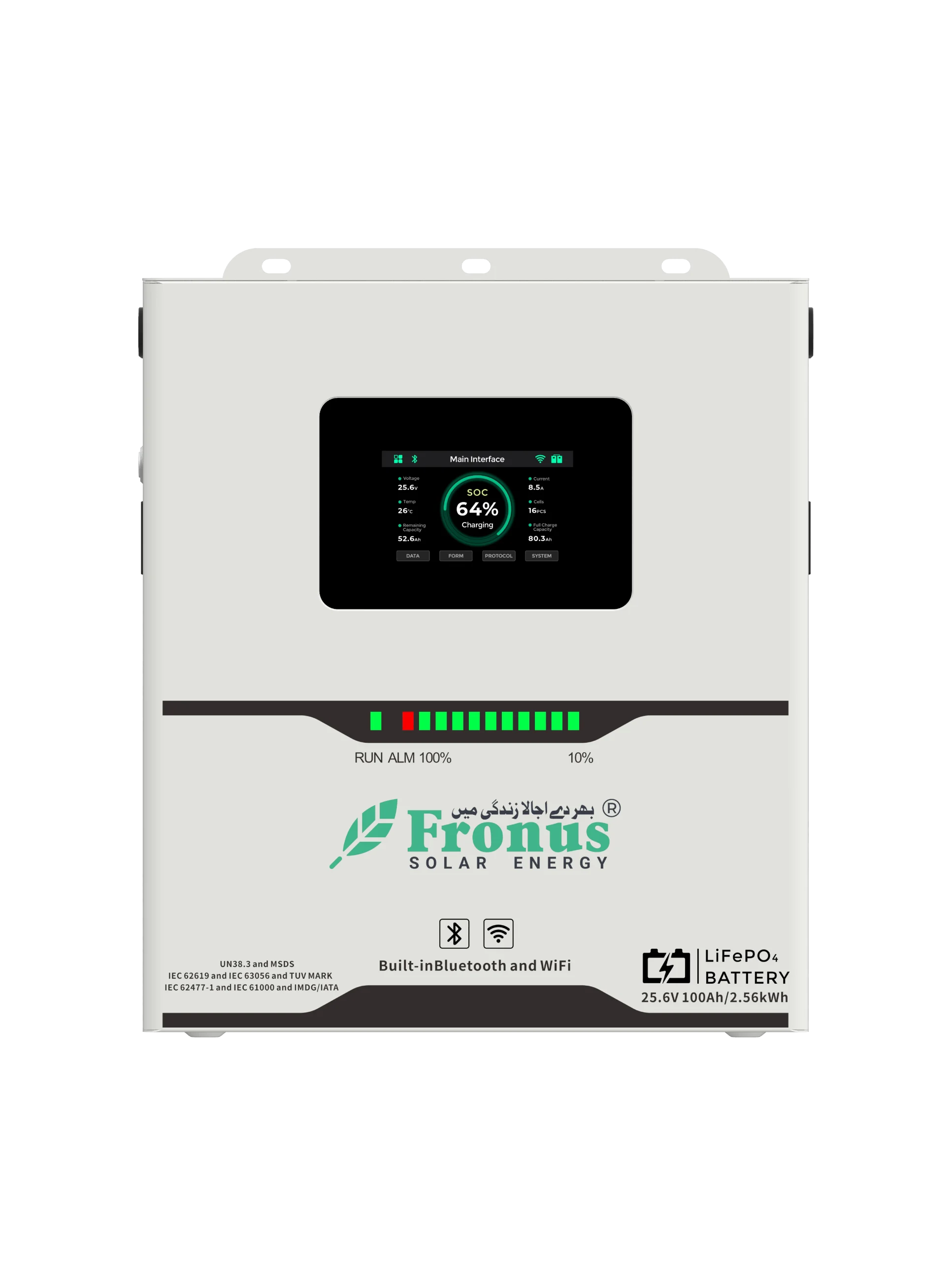 Fronus Platinum 2.56kW 25.6V