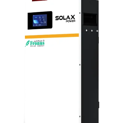 Fronus Tp Ld52 51.2v - 5.12kW