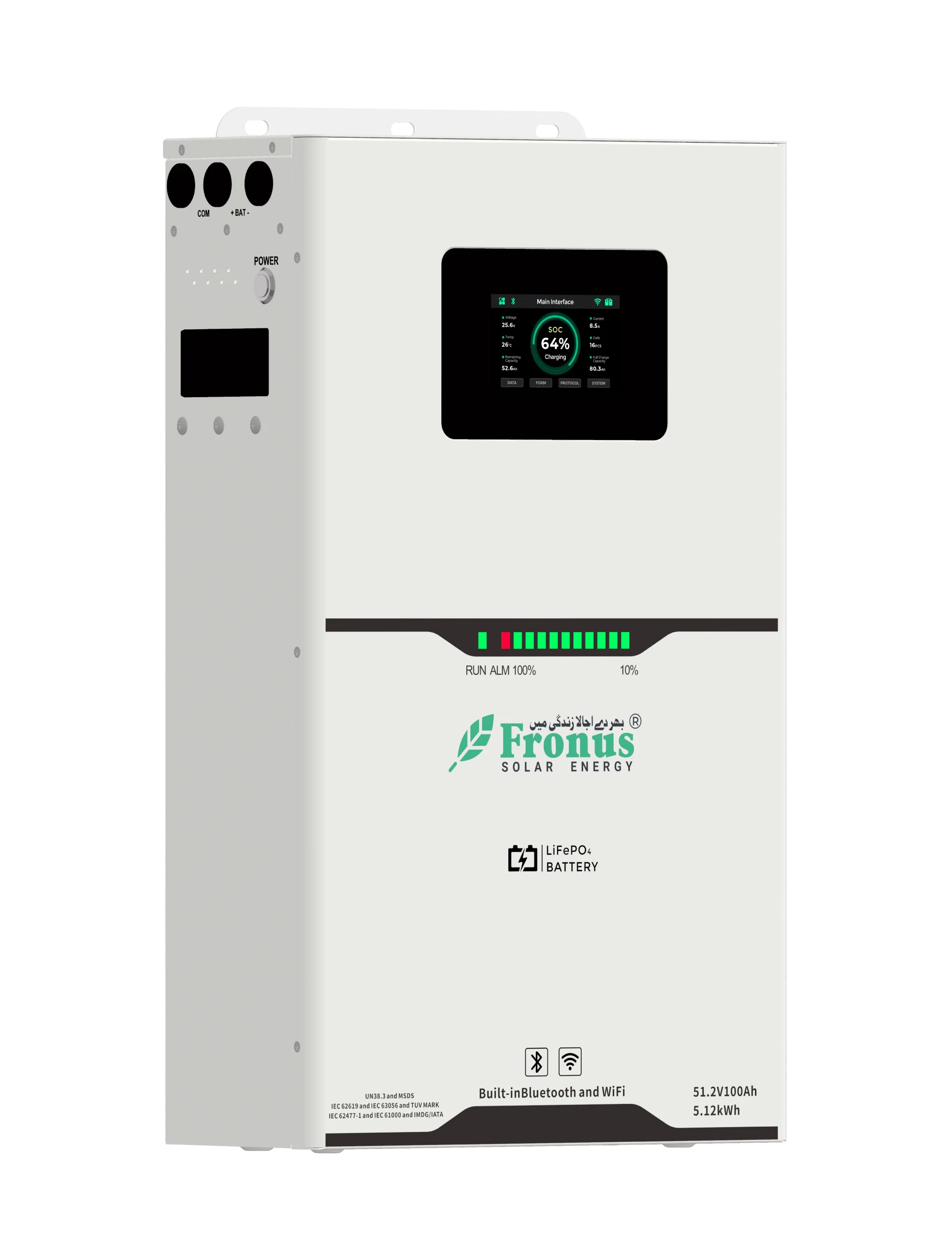 Fronus Platinum 51.2v - 5.12kW - Image 3