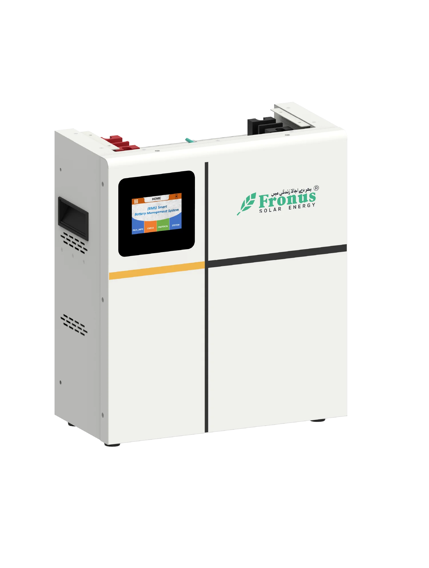 Fronus Titan 2.56kW 25.6V - Image 3