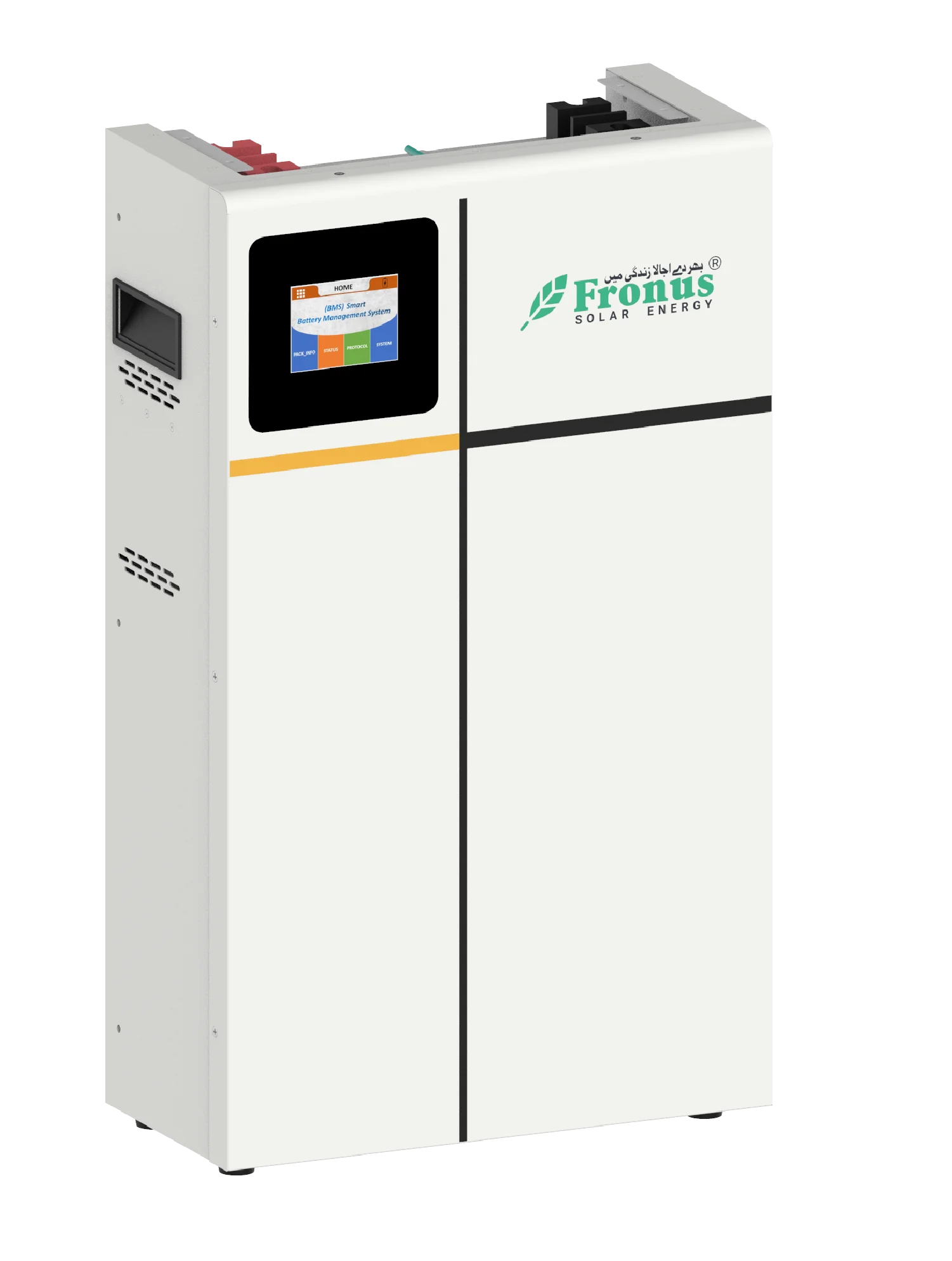 Fronus Titan 51.2v - 5.12kW - Image 3