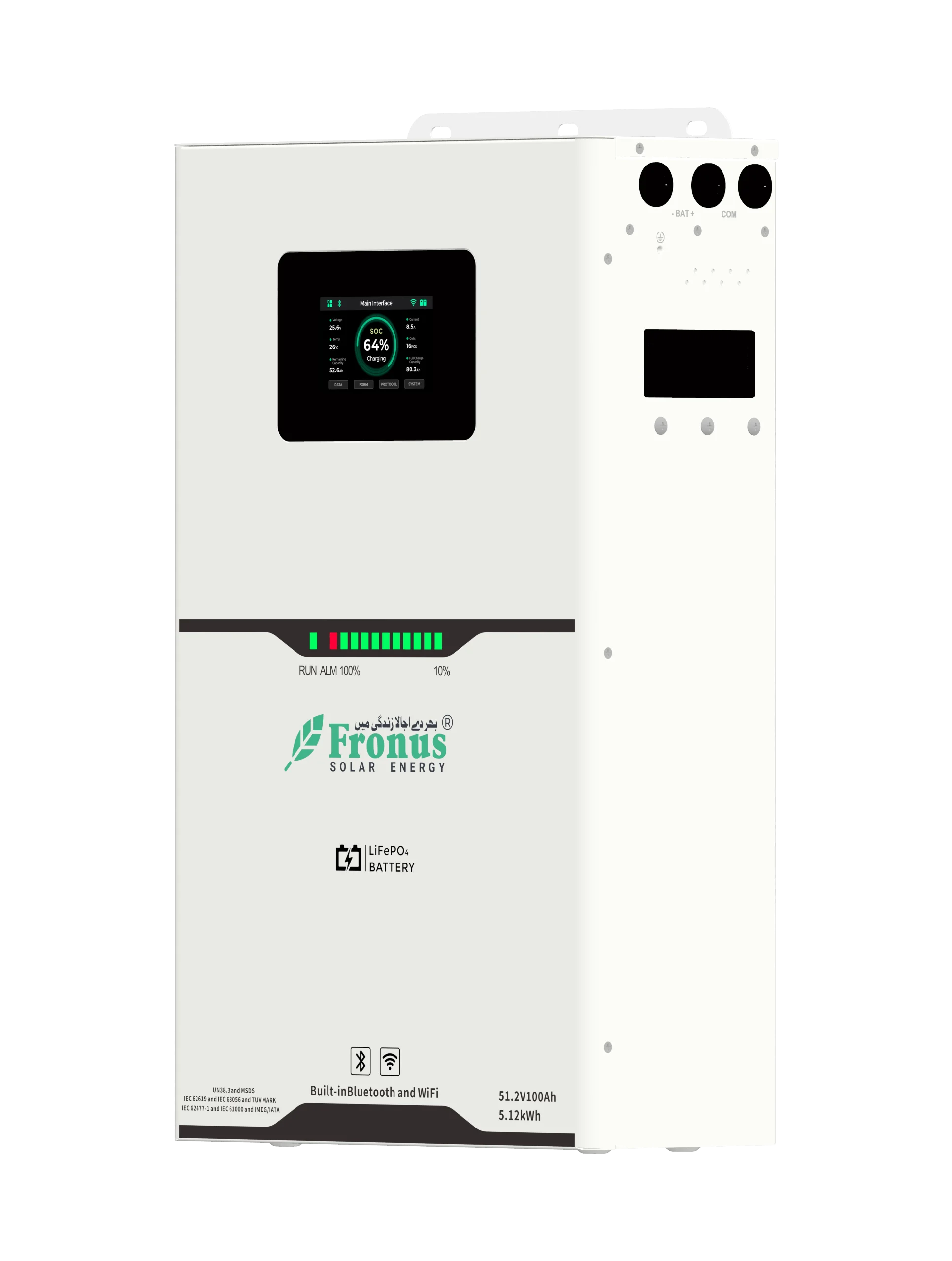Fronus Platinum 51.2v - 5.12kW - Image 2
