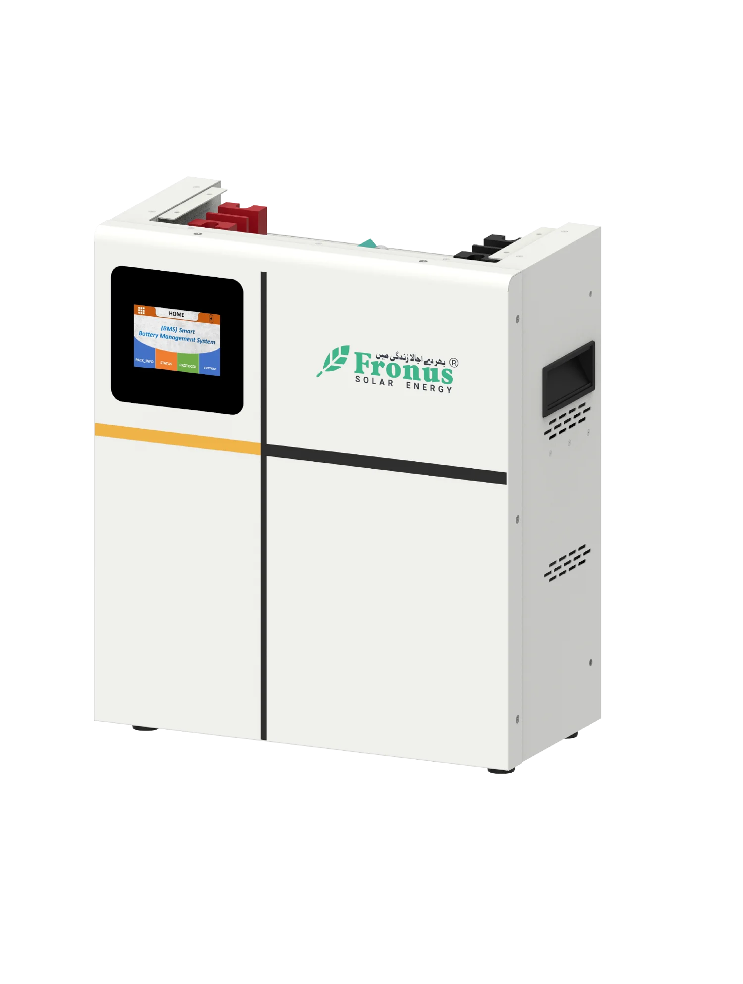 Fronus Titan 2.56kW 25.6V - Image 2
