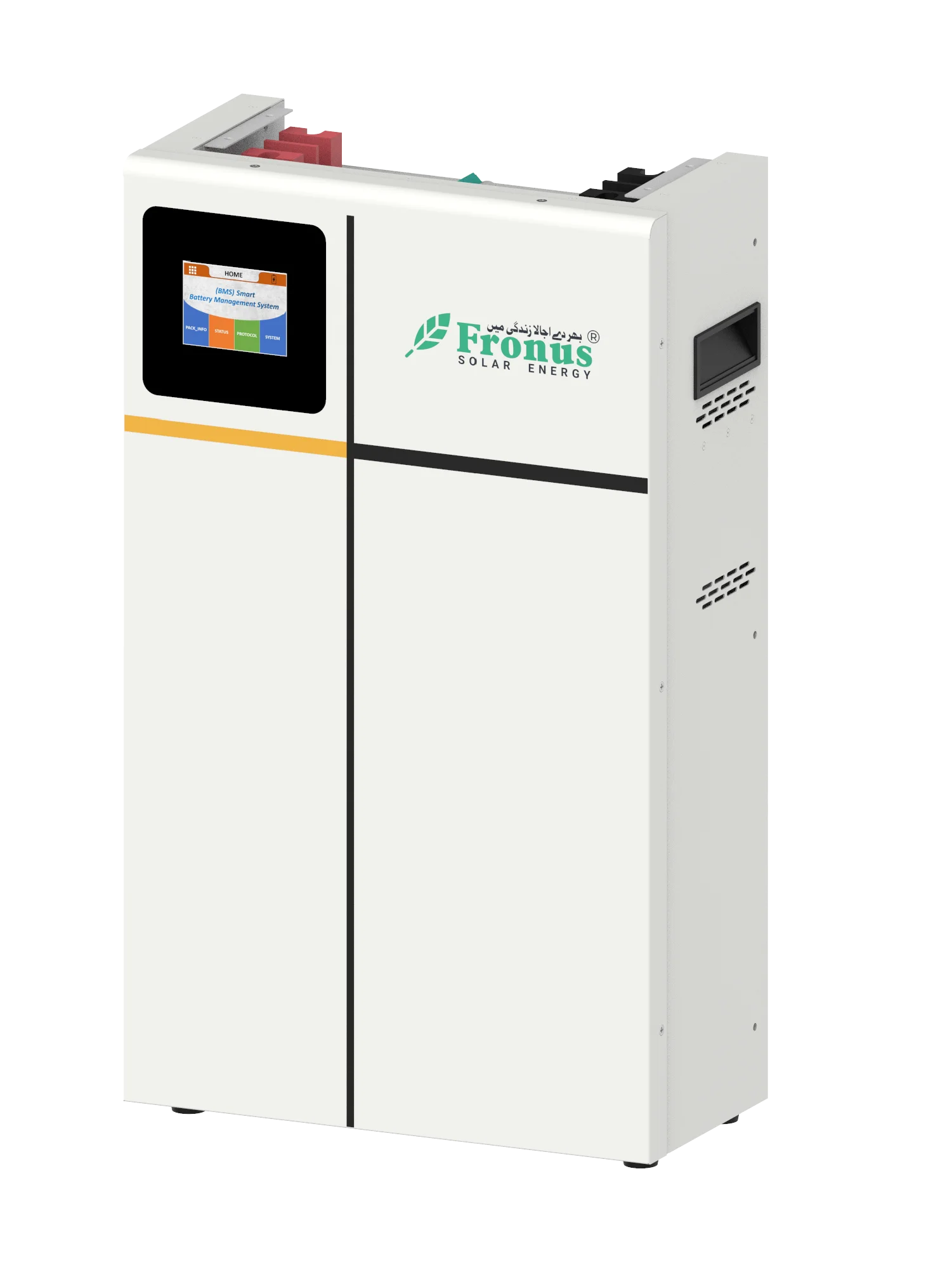 Fronus Titan 51.2v - 5.12kW - Image 2